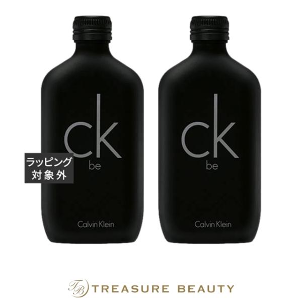 Calvin Klein（カルバン・クライン） シーケービー オードトワレ お得