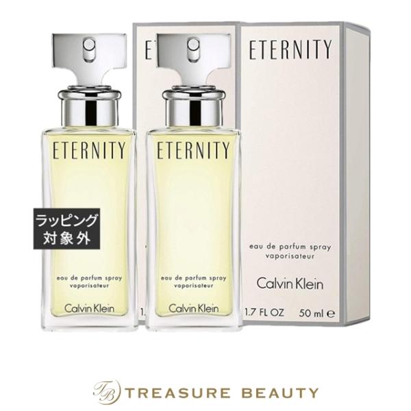 Calvin Klein（カルバン・クライン） 【並行輸入品】カルバンクライン