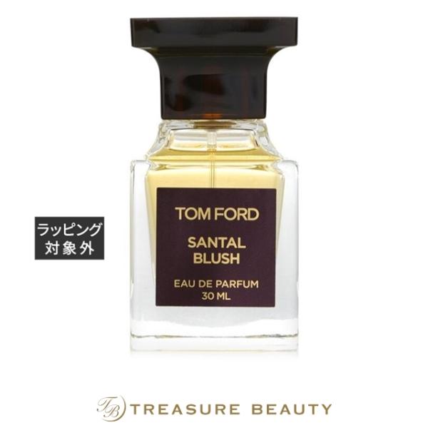 【送料無料】トムフォードビューティ サンタル ブラッシュ オード パルファム スプレィ 30ml...
