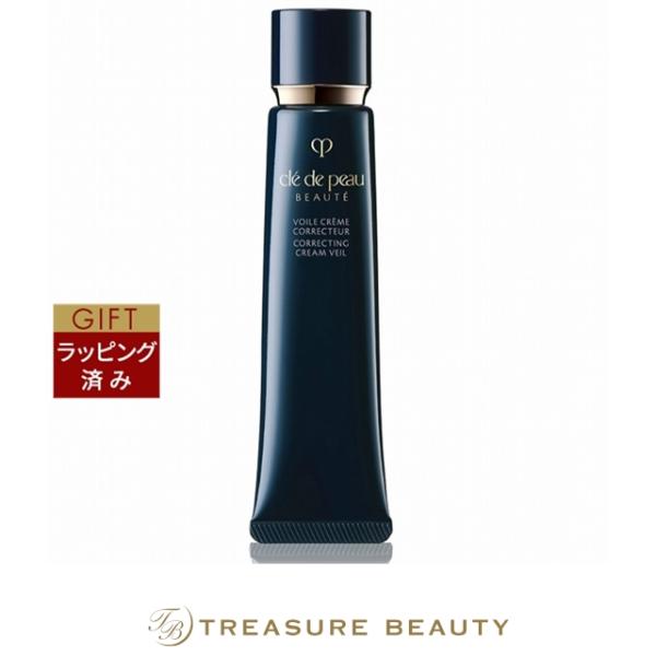 cle de peau BEAUTE（クレ ド ポー ボーテ） 【並行輸入品】2月3日新