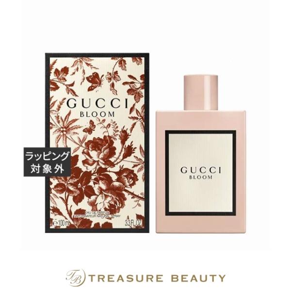 【送料無料】グッチ ブルーム オードパルファン  100ml (香水（レディース）)