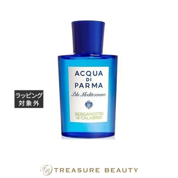 ACQUA DI PARMA（アクアディパルマ） 【並行輸入品】【送料無料