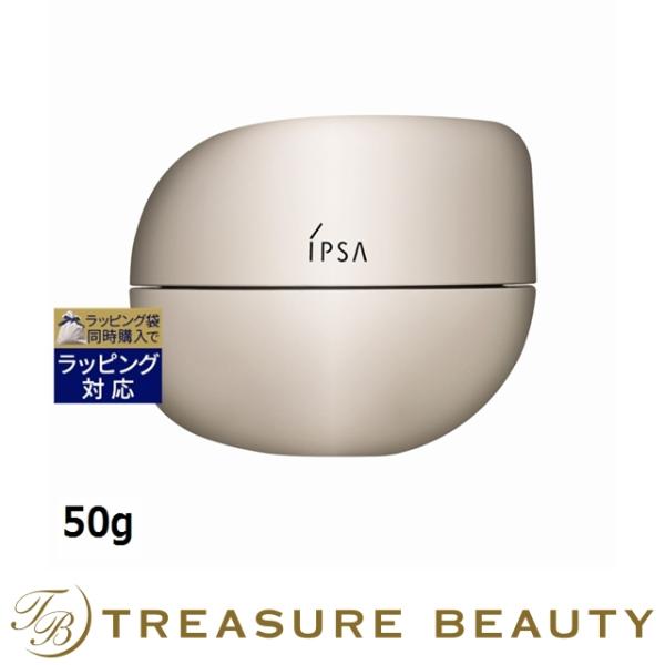 IPSA（イプサ） 【並行輸入品】【送料無料】イプサ バウンス