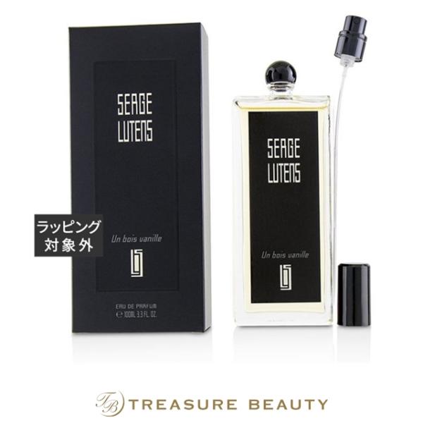 【送料無料】セルジュ・ルタンス アンボワバニール オードパルファム 100ml (香水（レディ...