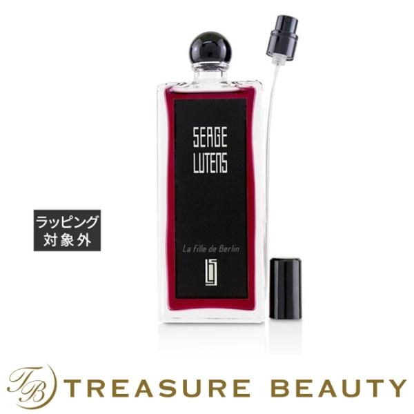 SERGE LUTENS（セルジュルタンス） 【並行輸入品】【送料無料