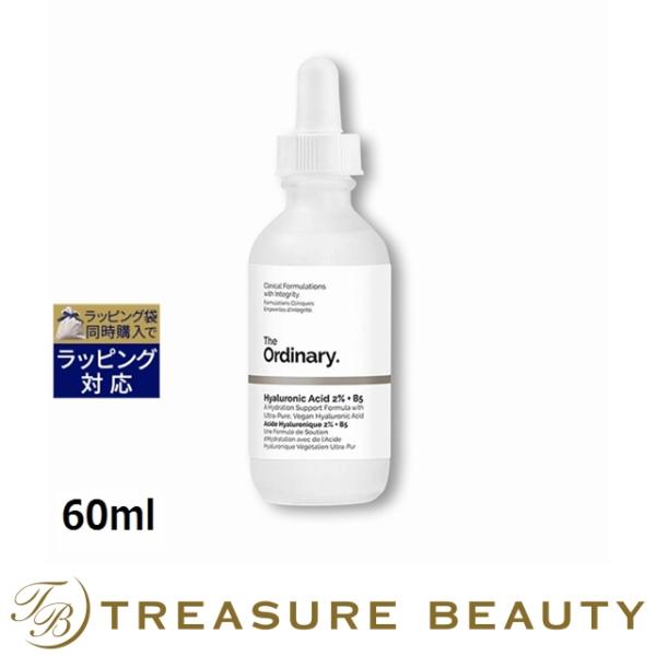 THE ORDINARY ジ オーディナリー ヒアルロン酸2%+ビタミンB5 60ml (美容液) :67710016:トレジャービューティー  通販 