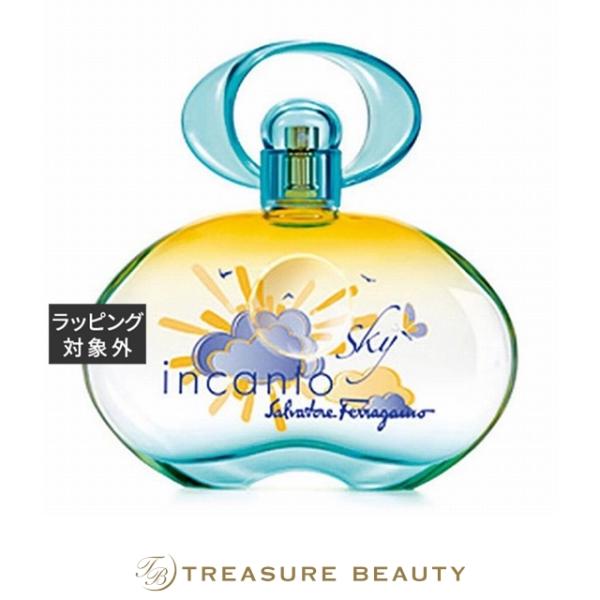 FERRAGAMO（フェラガモ） 【並行輸入品】フェラガモ インカント スカイ