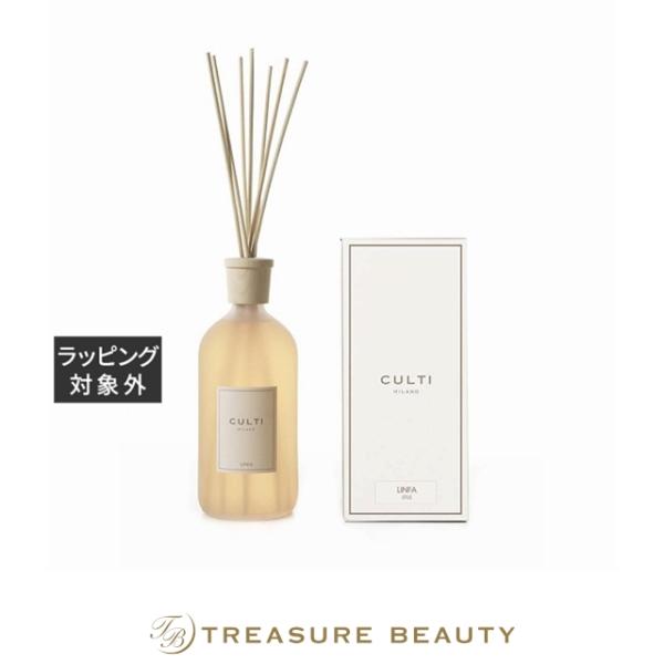 【送料無料】クルティ スタイルクラシック リンファ ディフューザー  1000ml (ルームディフュ...