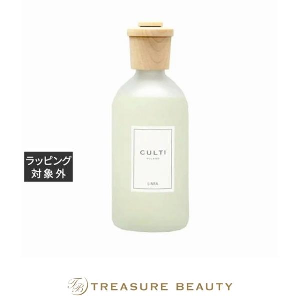【送料無料】クルティ スタイルクラシック リンファ ディフューザー  500ml (ルームディフュ...