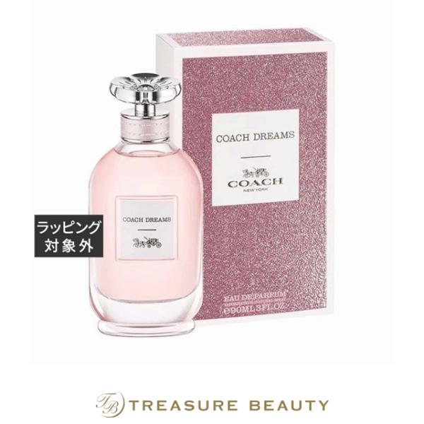 COACH（コーチ） 【並行輸入品】【送料無料】コーチ ドリームス