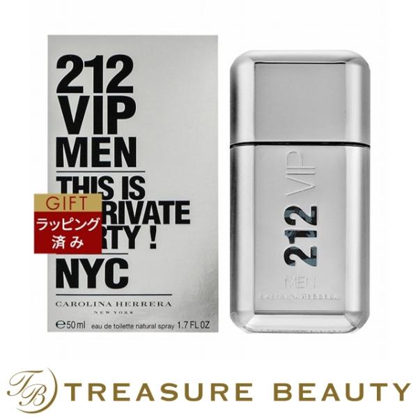 キャロライナ ヘレラ 【並行輸入品】キャロライナ 212 VIP メン