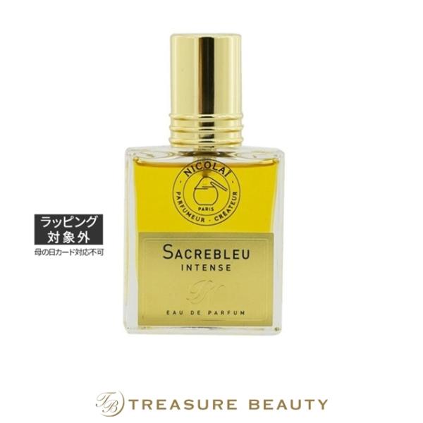 【香水】ニコライ ジュストアンレーヴ 30ml 並行輸入品】【送料無料】ニコライ サクレブルー アンタンス