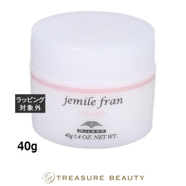 treasurebeauty_86210052