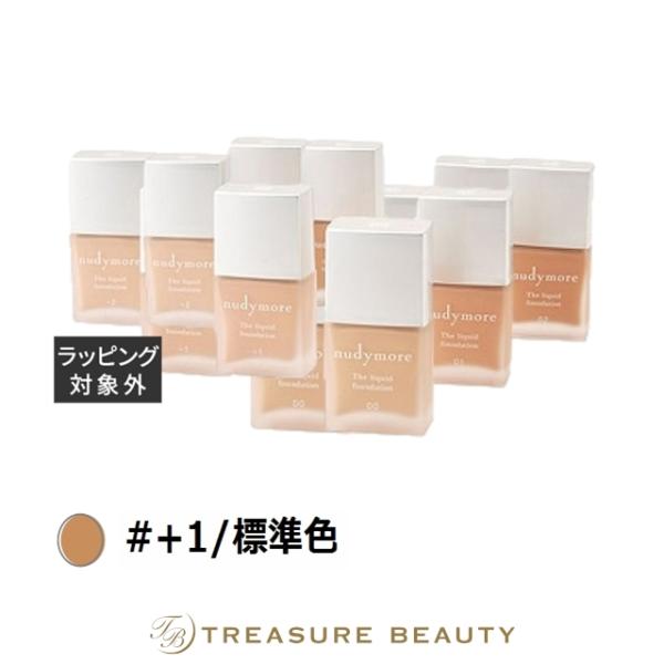 NUDYMORE（ヌーディモア） 【並行輸入品】ヌーディモア ザ リキッド