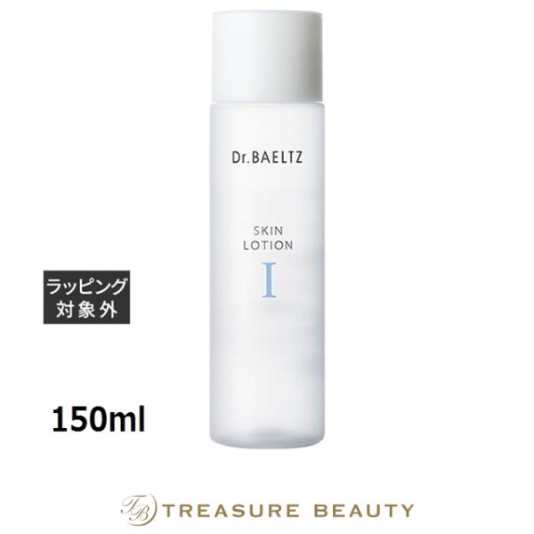 Dr.BAELTZ（ドクターベルツ） スキンローションI 150ml (化粧水