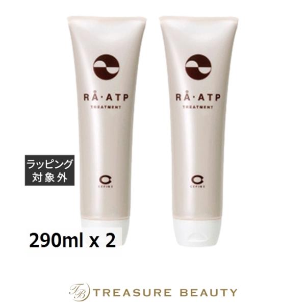 CEFINE（セフィーヌ） 【並行輸入品】セフィーヌ RA・ATP