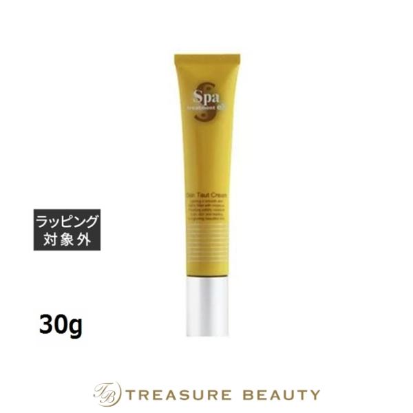 スパトリートメント eX スキンタウトクリームs 30g (ナイトクリーム)