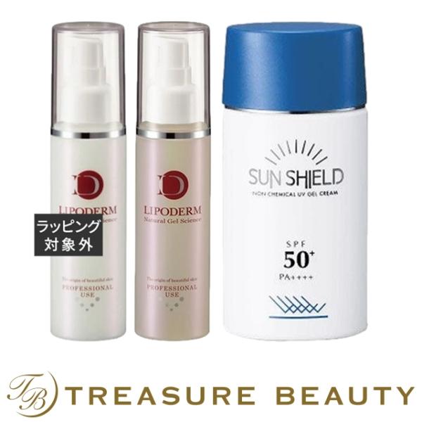 ラシンシア スーパーエッセンス２種/ 〈CE〉 100ml+ ビタミンC誘導体〈VC〉 100ml+ サンシールドゲル 55ml SPF50 PA++++のセット  スキンケアコフレ LA SINCIA La SINCIA（ラシンシア） 【並行輸入品】【送料無料】ラシンシア
