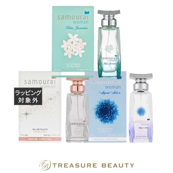 サムライウーマン　香水　3セット SAMOURAI 【並行輸入品】【送料無料】サムライ ウーマンセット/ アクア