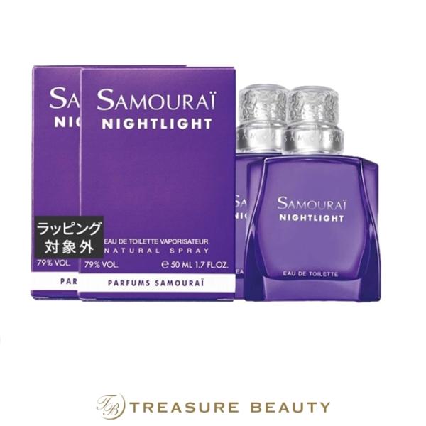 SAMOURAI 【並行輸入品】サムライ ナイトライト オードトワレ お得な2