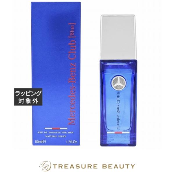 メルセデスベンツ 香水 4個セット 並行輸入品】メルセデス ベンツ クラブ ブルー JP オードトワレ 50ml