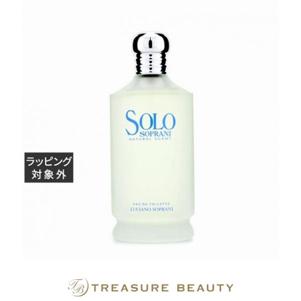 LUCIANO SOPRANI（ルチアーノソプラーニ） ソロ オードトワレ 100ml