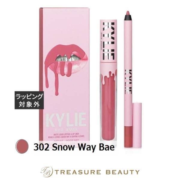 並行輸入品】カイリーコスメティクス マットリップキット 302 Snow Way
