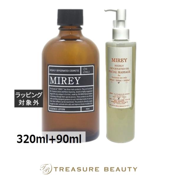 MIREY（ミレイ） 【並行輸入品】【送料無料】ミレイ エクセレント