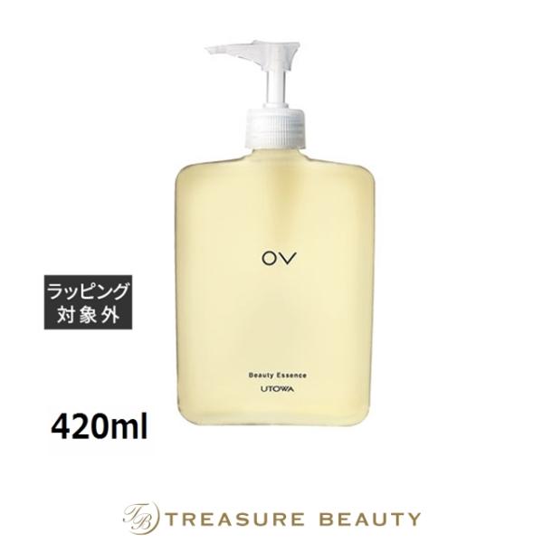 UTOWA（ウトワ） 【送料無料】ウトワ OV ビューティ エッセンス SRII 