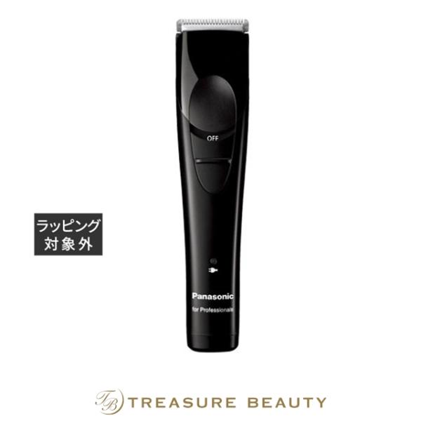 Panasonic（パナソニック） 【送料無料】パナソニック プロトリマー ER