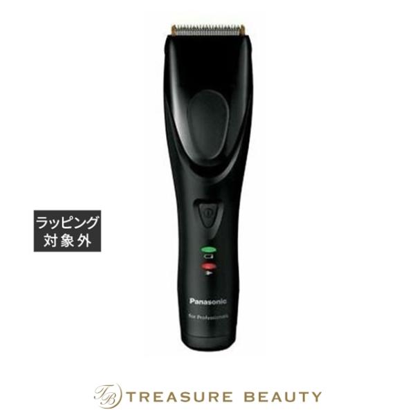 Panasonic（パナソニック） 【送料無料】パナソニック プロリニア
