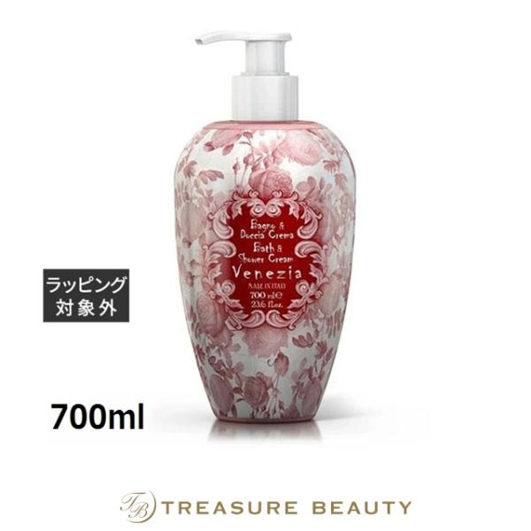 ル マヨルカ バス＆シャワークリームソープ ヴェネツィア 700ml