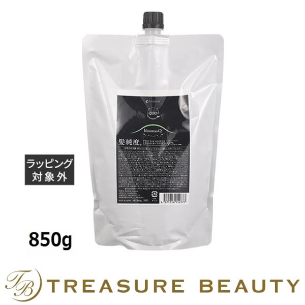 アマトラ クゥオ キトマスクK レフィル 850gヘアマスク/パック Amatora Amatora（アマトラ） 【送料無料】アマトラ クゥオ キトマスクK