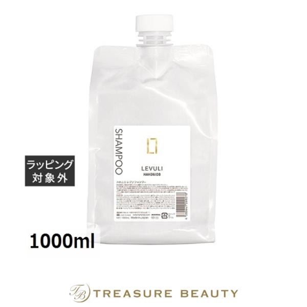 HAHONICO（ハホニコ） レブリ シャンプー 1000ml (シャンプー