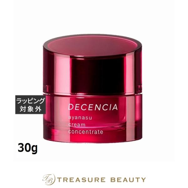 DECENCIA（ディセンシア） 【並行輸入品】ディセンシア アヤナス