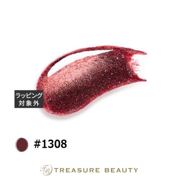 PREGEL プリジェル emena エメナ マグネティフラッシュ #1308 8g