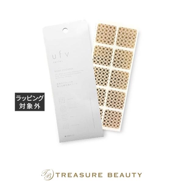 ufv ボディステッカー 四角/星タイプ 10枚x3 (サプリメントその他