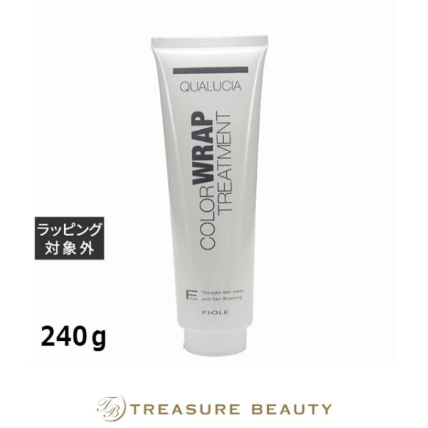 【30本】フィヨーレ クオルシアまとめ売り FIOLE（フィヨーレ） クオルシア カラーラップトリートメント 240g