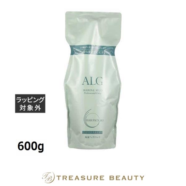 ラインハルト アルグヘアパック MO(モイスト) レフィル 600g