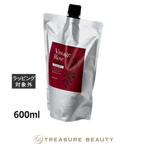 ラインハルト モナルダヴィンテージローズシャンプー レフィル 600ml