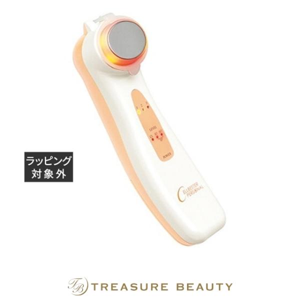 フェース　美顔器　セルベスターパーソナル FAITH（フェース） 【送料無料】フェース セルベスター パーソナル