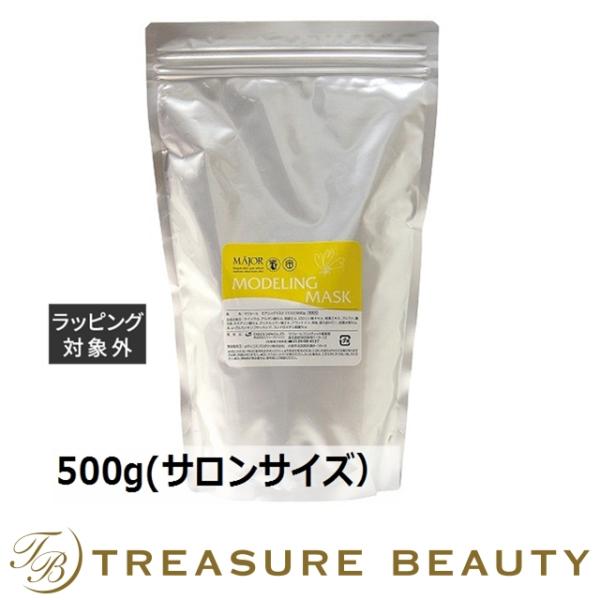 マジョール ヨーグルパック 業務用