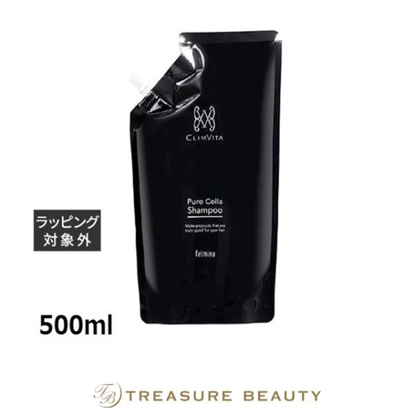 クリムヴィータシャンプー詰め替え500ml 3個セット クリムヴィータシャンプー詰め替え500ml 3個セット 【公式通販】