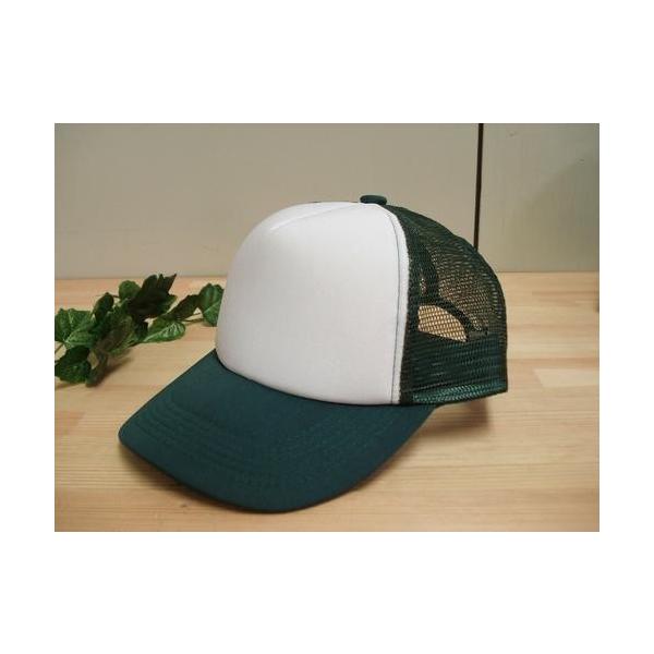 無地カラーメッシュキャップ 帽子 フリーサイズ56 60cm メンズ レディース 男女兼用 ネイビー紺 レッド赤 グリーン緑 ピンク Buyee Buyee Japanese Proxy Service Buy From Japan Bot Online