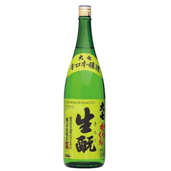 厵 炭  1800mlryrl2024.12.z