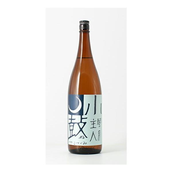 純米 月小鼓-宵-1800ml 純米酒　丹波　西山酒造場【瓶詰月】2025.09.