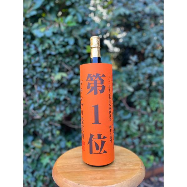蓬莱　無濾過の酒　純米原酒1.8L  飛騨の地酒　渡辺酒造店　【瓶詰月】2025.11.
