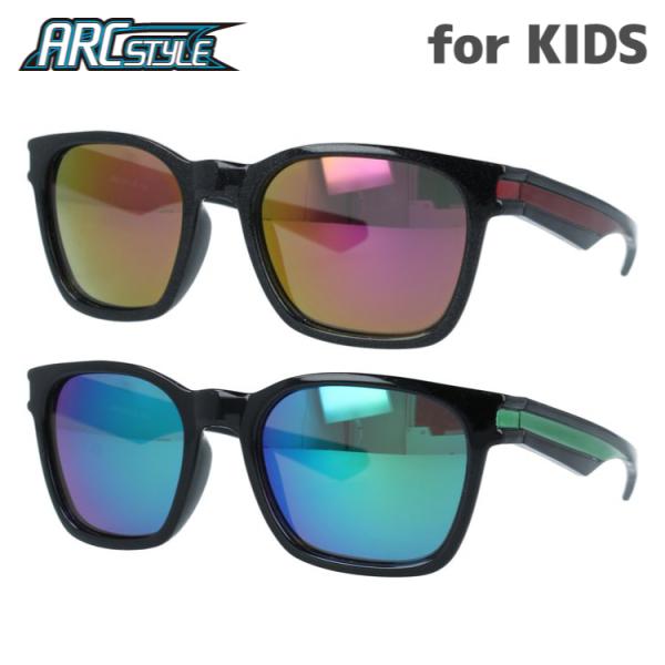 サングラス キッズ ジュニア 子供 アークスタイル ミラーレンズ アジアンフィット ARC Style ARJ 2014(ARJ2014)45 プレゼント ギフト ラッピング無料 :ARCI00-S0143:トレジャーランド 通販 アークスタイル ARC Style サングラス アジアンフィット ミラーレンズ キッズ ジュニア 子供 アークスタイル サングラス ミラーレンズ アジアンフィット ARC Style ARJ 2010(ARJ2010) 全2カラー 50サイズ スポーツ キッズ ジュニア 子供