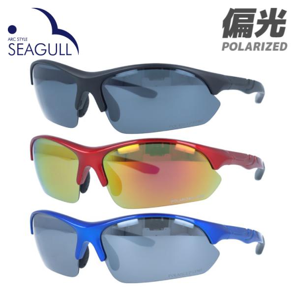 �A�[�N�X�^�C�� �V�[�K�� �Ό� �T���O���X �X�|�[�c �~���[�����Y �A�W�A���t�B�b�g�t���L�V�u���m�[�Y�p�b�h ARC Style SEAGULL SGB 4076 �S3�J���[ 72