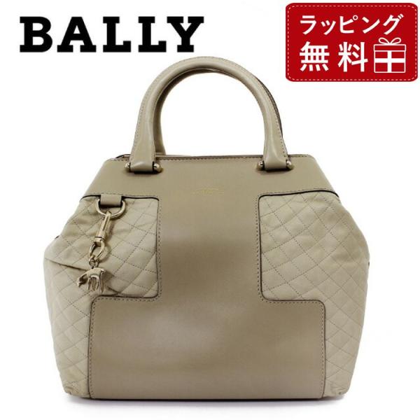 バリー 2WAY レッド×ベージュ レザー バッグ トートバッグ ショルダーバッグ レディース【中古】 Bally（バリー） 訳あり アウトレット トート バッグ 2way BALLY
